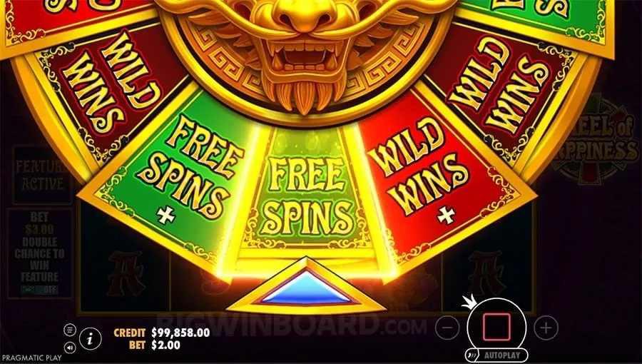 Golden Empire Fishing Game
