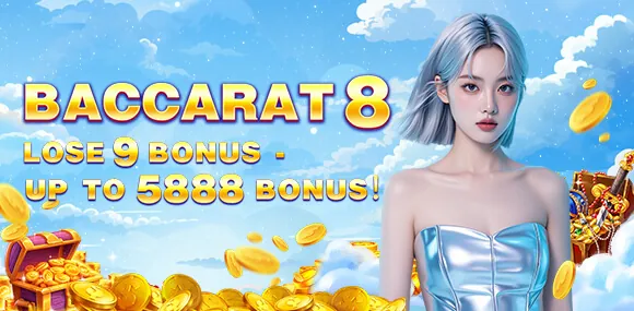 68jili 100% Welcome Match Bonus